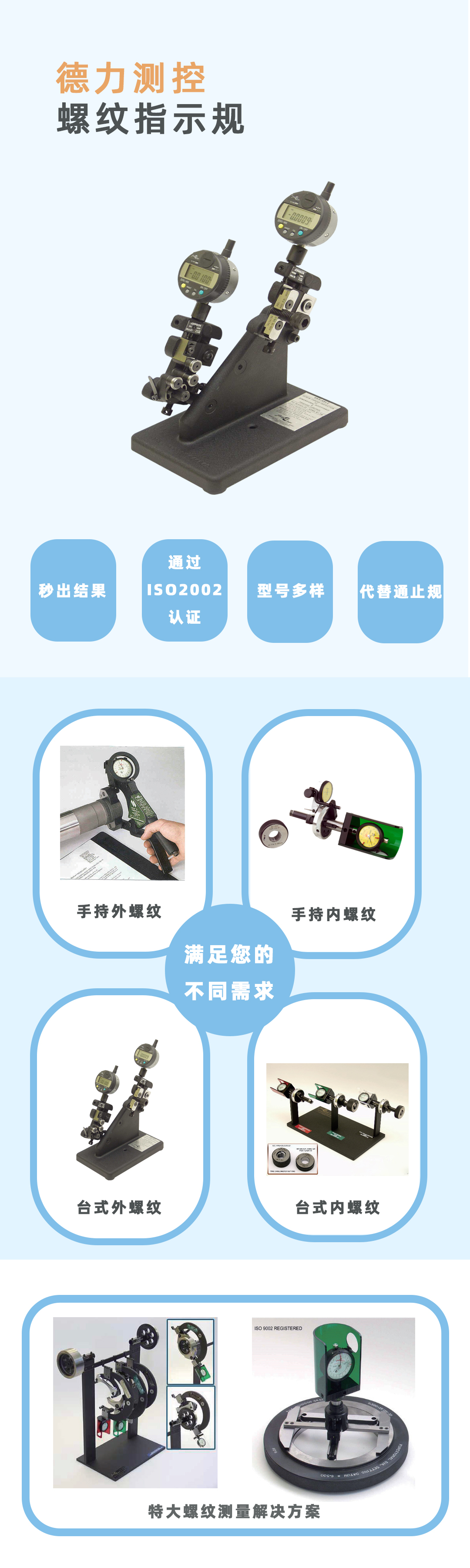 未標(biāo)1.jpg